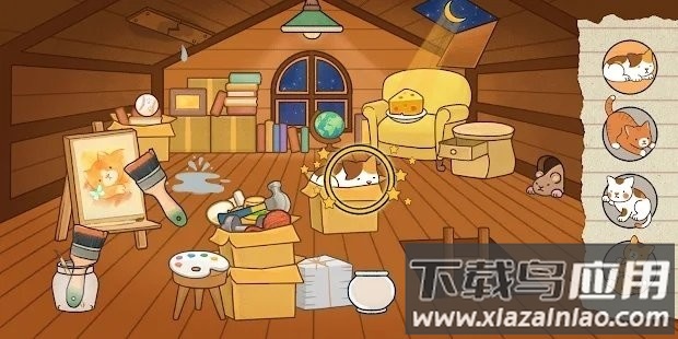 喵侦探咪雅最新版最新版截图1