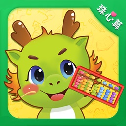 爱思优全脑心算app