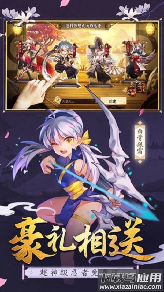 无尽勇者传说官方版最新版截图3