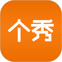 个秀名妆批发官方版