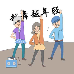 广场舞视频宝典官方版