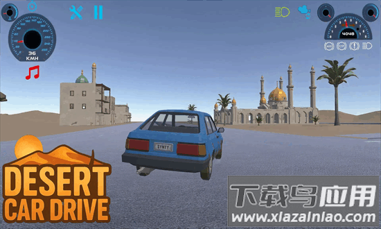 沙漠狂飙2025最新版截图2