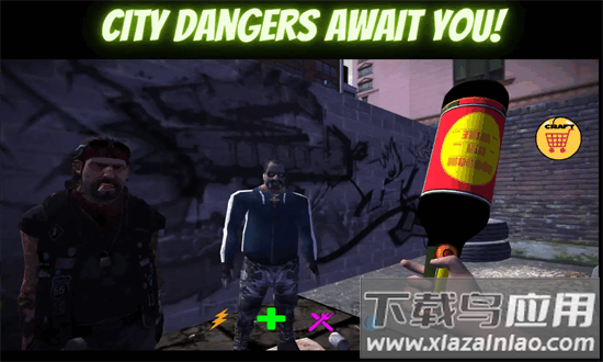 流浪者生存游戏截图3