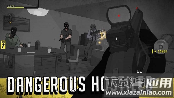 塞拉七号无限金币中文版最新版截图2