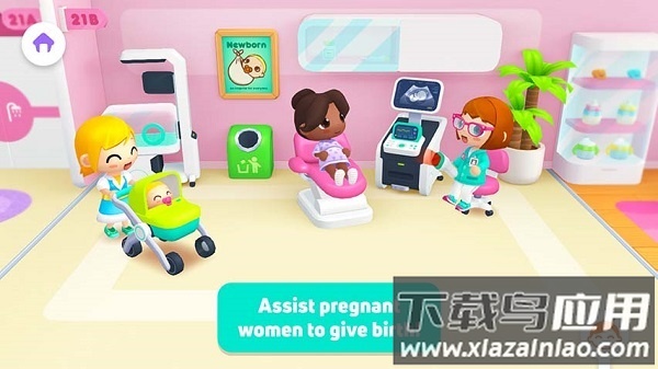 中央医院故事完整版最新版截图2