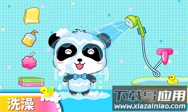 宝宝爱身体部位app最新版截图3