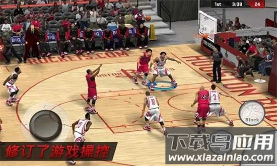 nba2k17手机版中文版最新版截图1