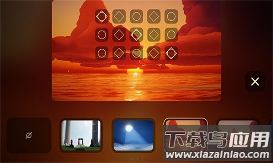 屁琴sky music最新版本2025截图3