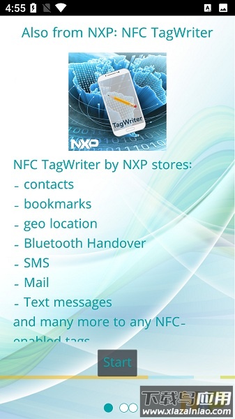 taginfo最新版截图3