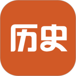 历史教师招聘考试软件