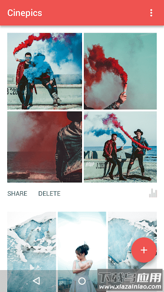 cinepic最新版本截图1