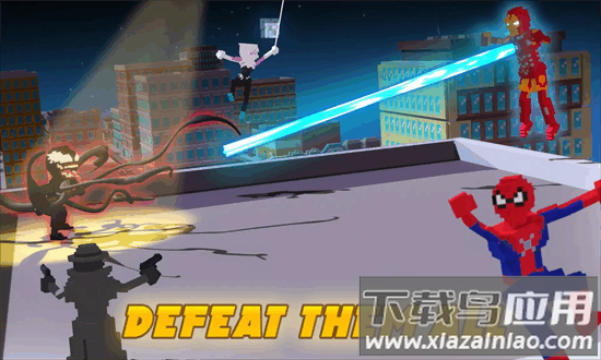 毒液蜘蛛侠像素城市手游截图1