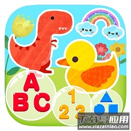 天才宝宝学前启蒙最新版