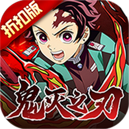 艾尔指挥官游戏