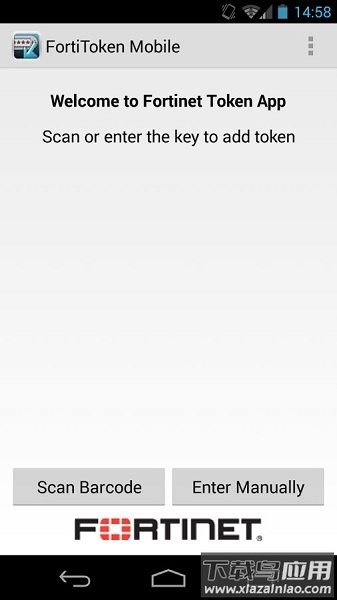 fortitoken官方版(fortitoken mobile)截图2