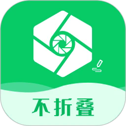 微商输入法不折叠最新版