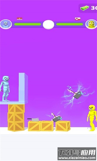 谁先阵亡最新版2025