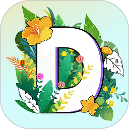 绘画涂色书软件