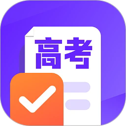 艺术志愿宝2025最新版