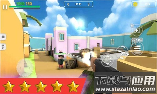 吃鸡大英雄游戏最新版截图3