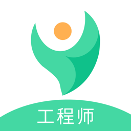 紫金畅修工程师安卓版