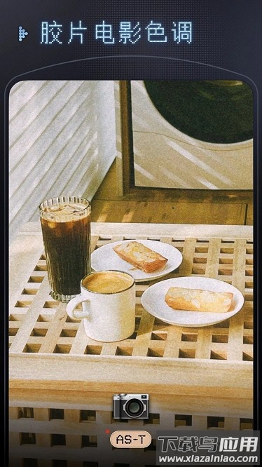 OldReel几帧DV复古数码相机软件截图1