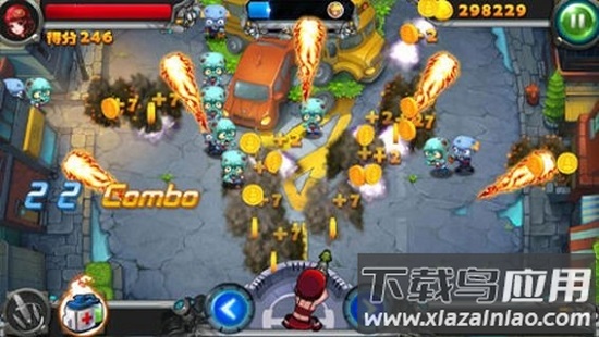 全民防线手游最新版截图1