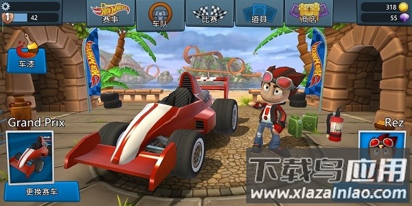 沙滩车竞速2最新版截图2