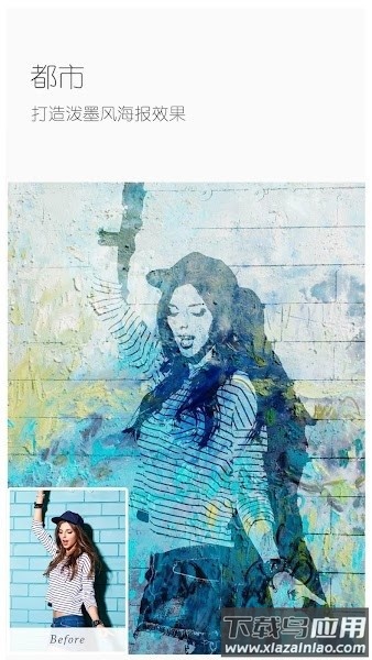 ToolWiz Photos最新版截图1