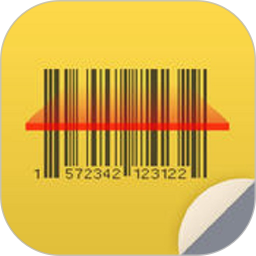 条码追溯软件
