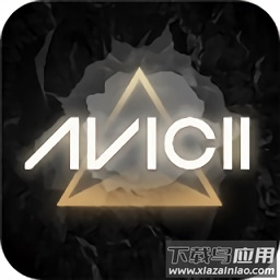 艾维奇重力无限金币版