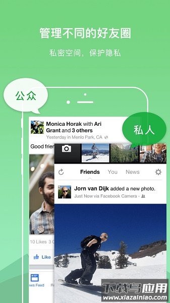 dualspace谷歌框架插件截图1