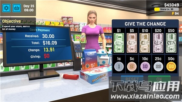 超市管理模拟器中文版最新版截图2