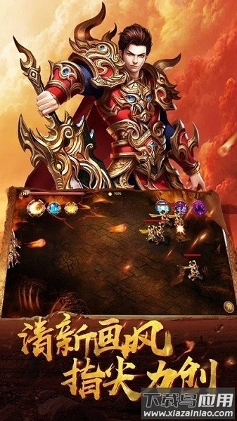 全民裁决最新版最新版截图3