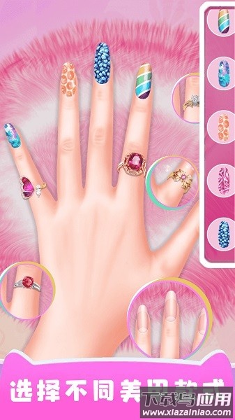 灰姑娘魔法换装最新版截图