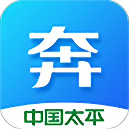 太平奔驰系统app(易行销)