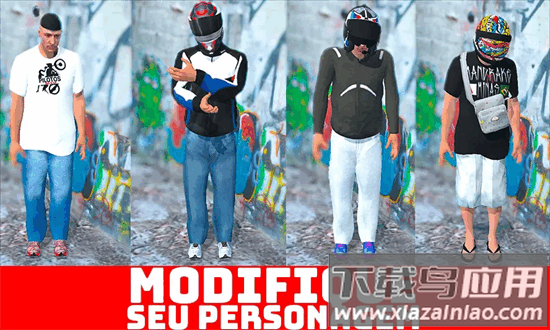 街道等级飞行员最新版截图1