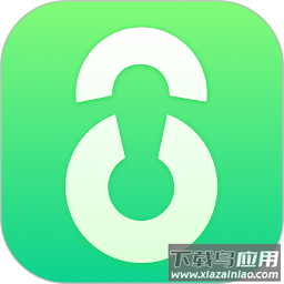 鲁班应用大师软件