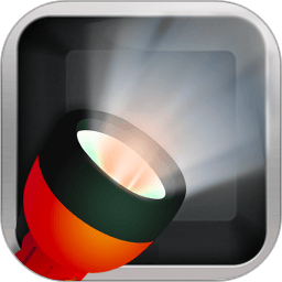 多功能led手电筒app(验钞手电筒)