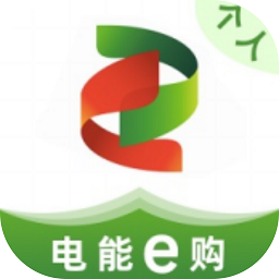 电能e购员工商城