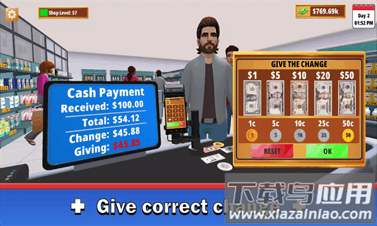 药房经理模拟器手机版最新版截图2