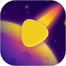 流星视频播放器官方版