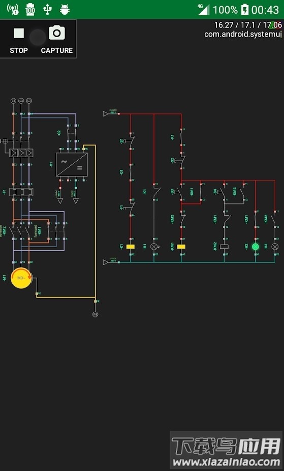 simurelay中文版截图4