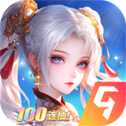 三国将魂九游官方版