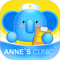 安馨健康官方版