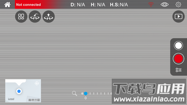 mrcpro无人机截图1