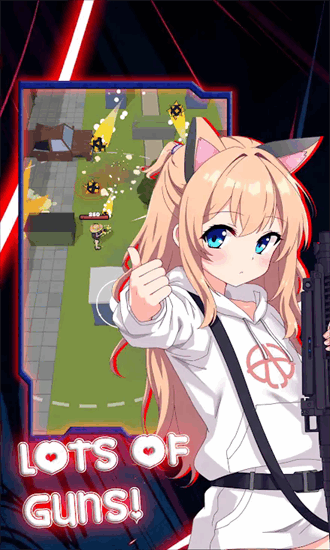 威弗斯小队官方版最新版截图2