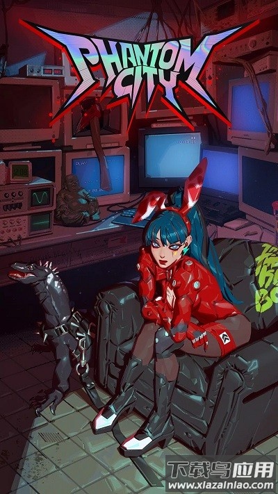 幻影之城官方版(Phantom City)最新版截图4