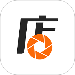 万店管家官方版