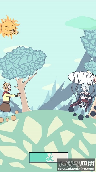 师父被妖怪抓走了手游最新版截图4